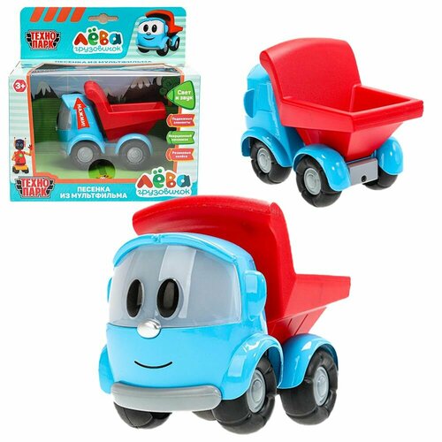 Модель металлическая Грузовичок Лёва светзвук 11 см 1202₽