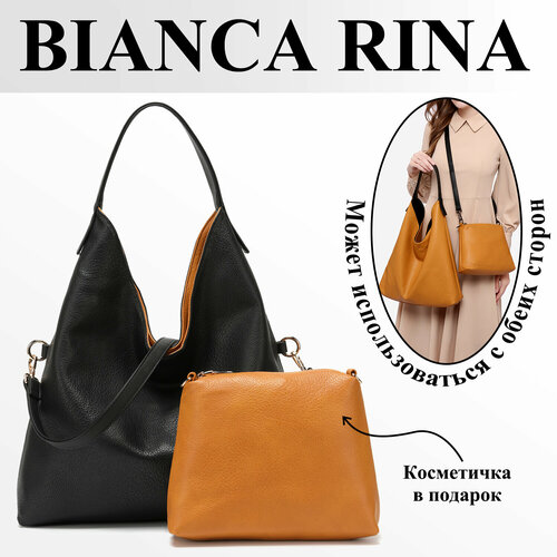 Сумка шоппер BIANCA RINA фактура гладкая бархатистая матовая желтыйчерный 2299₽