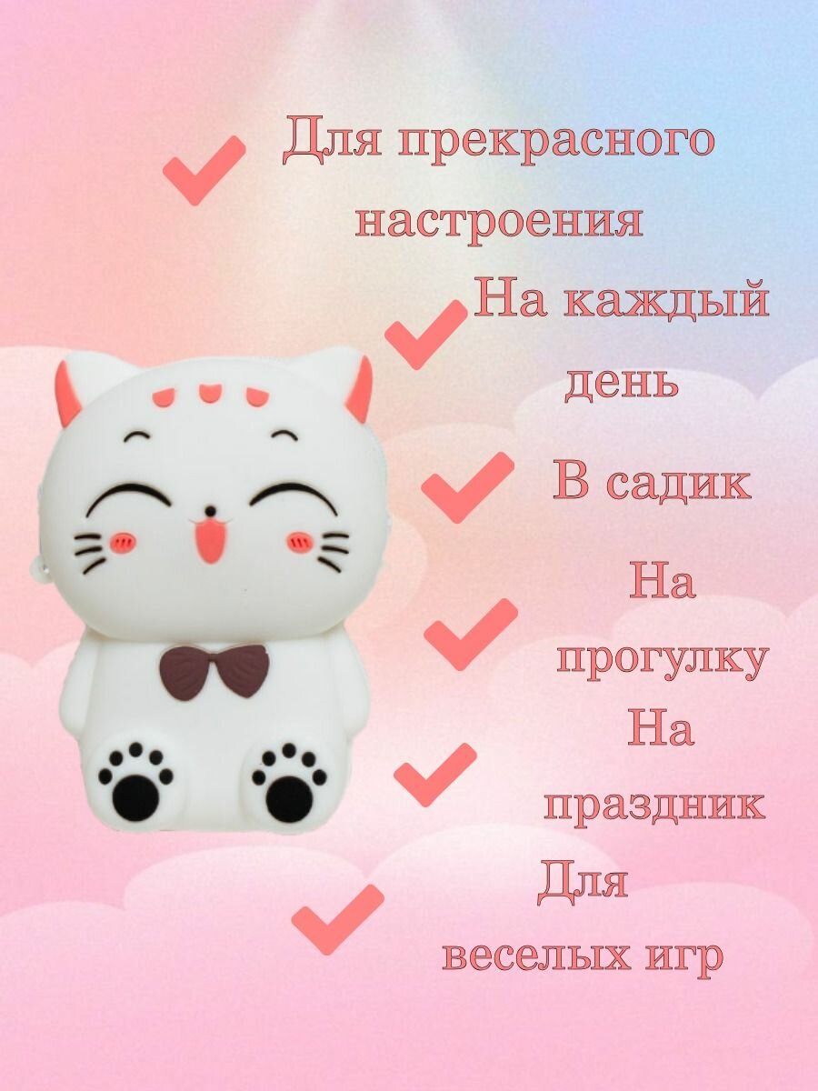 Сумка Present61, фактура гладкая, белый — фото 1