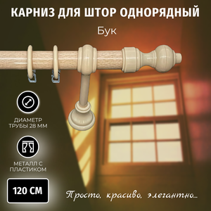 Основная фотография от вендора