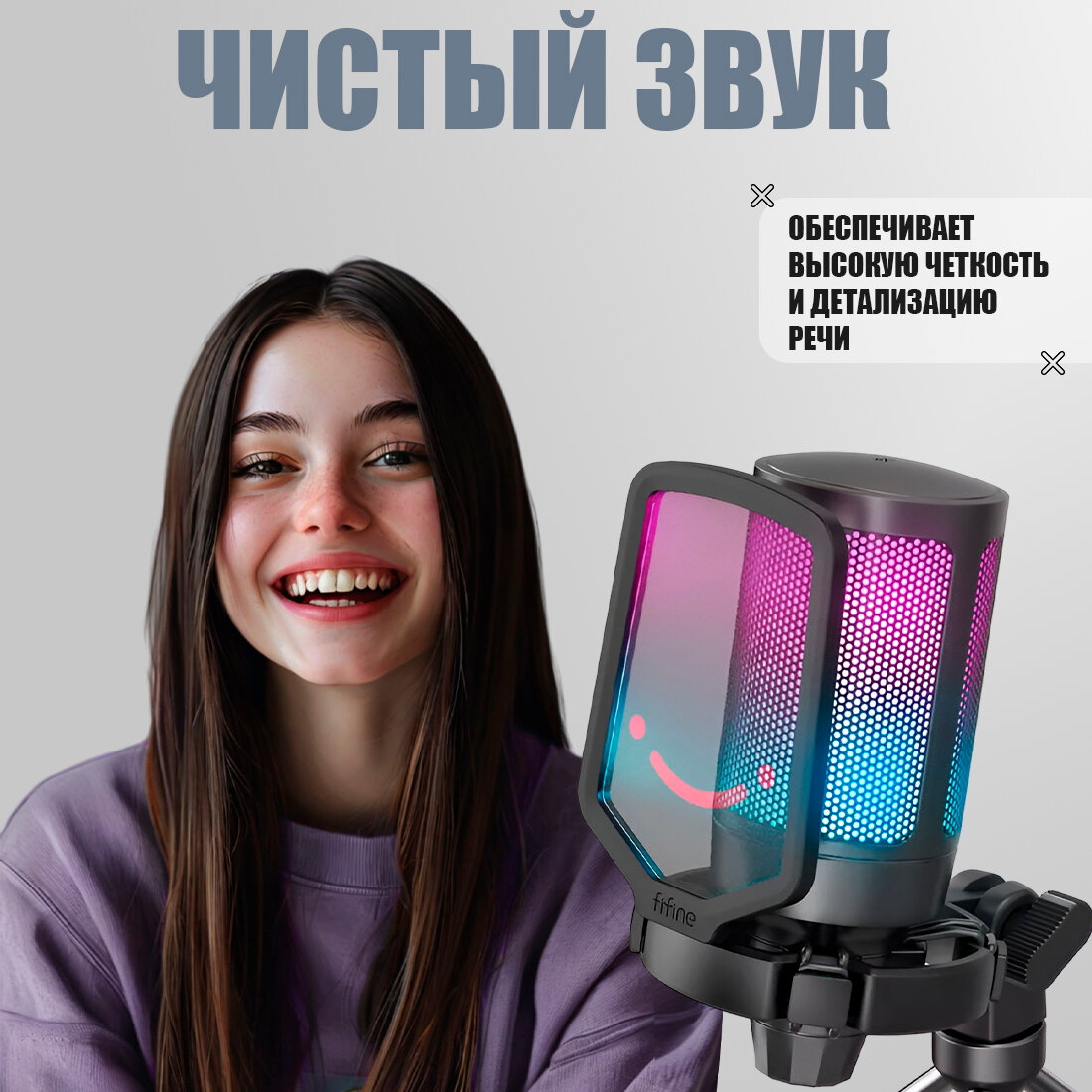 Микрофон проводной Fifine A6V, разъем: USB Type-C, черный — фото 1
