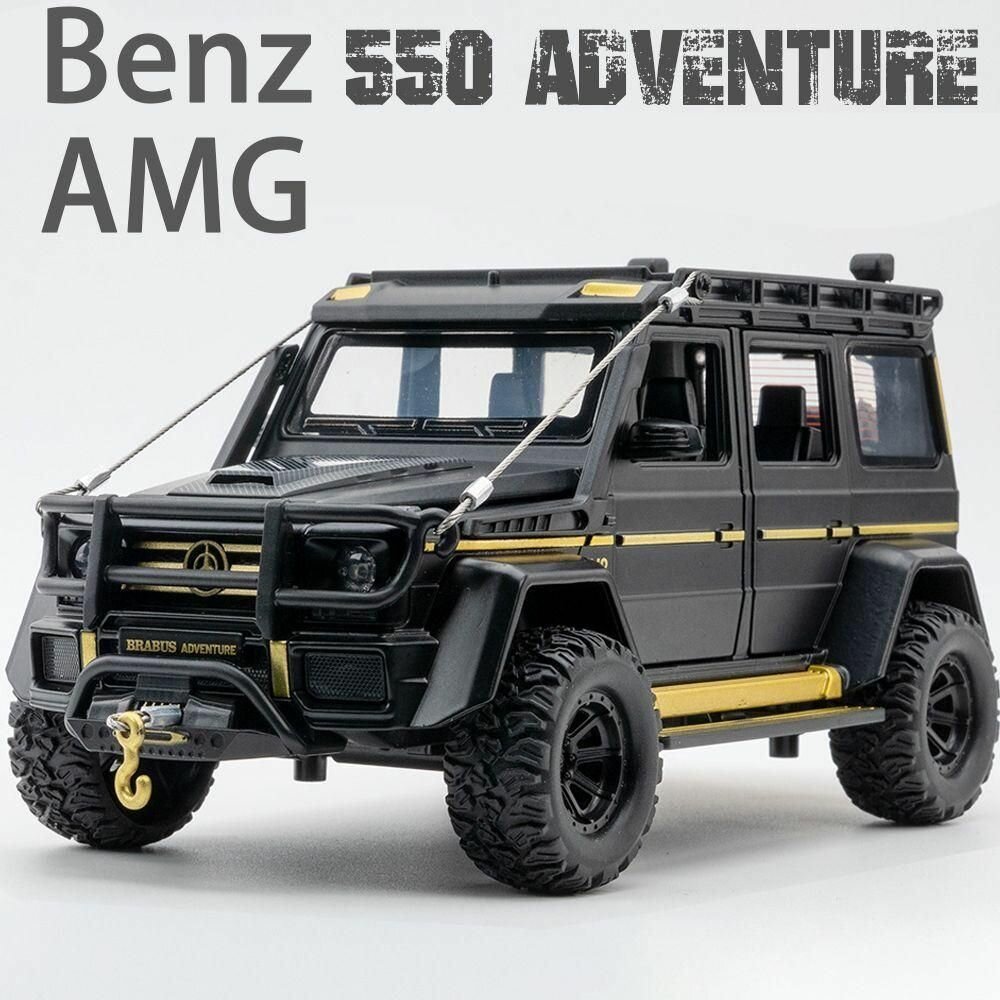 Модели автомобилей Benz AMG 550 Со звуком и светом Металлические сплавы 1/24
