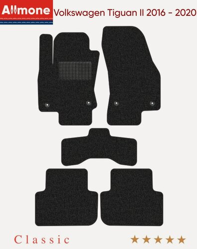 Изображение товара Ворсовые коврики Allmone для Volkswagen Tiguan 2 (MK2) 2016 - 2020, темно-серые, "Классик", 5шт / Фольксваген Тигуан 2 текстильные, в салон