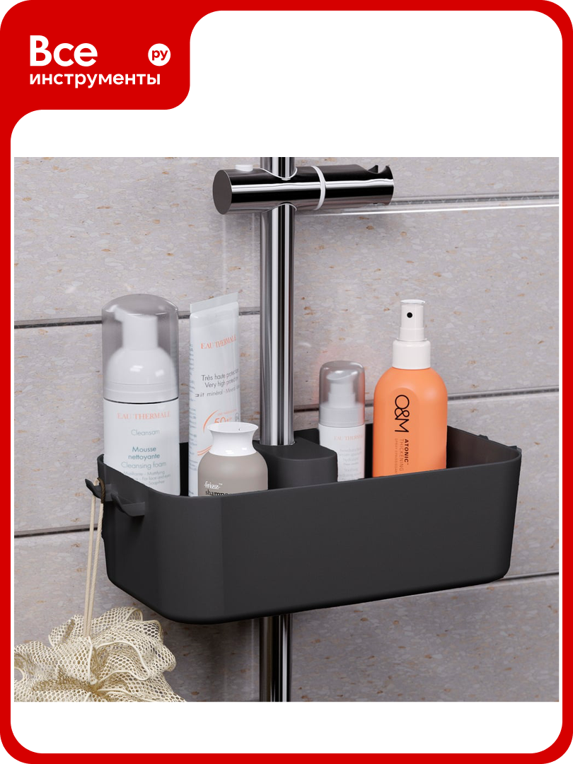 Полка для душа Berossi Kvina (базальт) АС 92881000