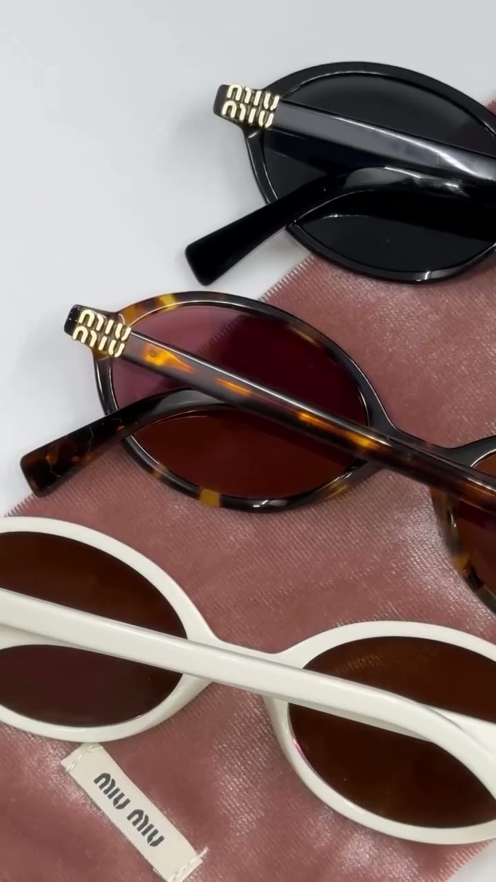 Солнцезащитные очки , белый — фото 1