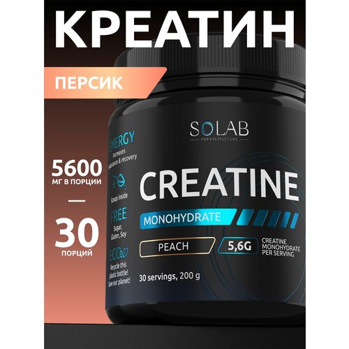 Креатин Моногидрат порошок 30 порций, вкус Персик, 200 гр спортивное питание