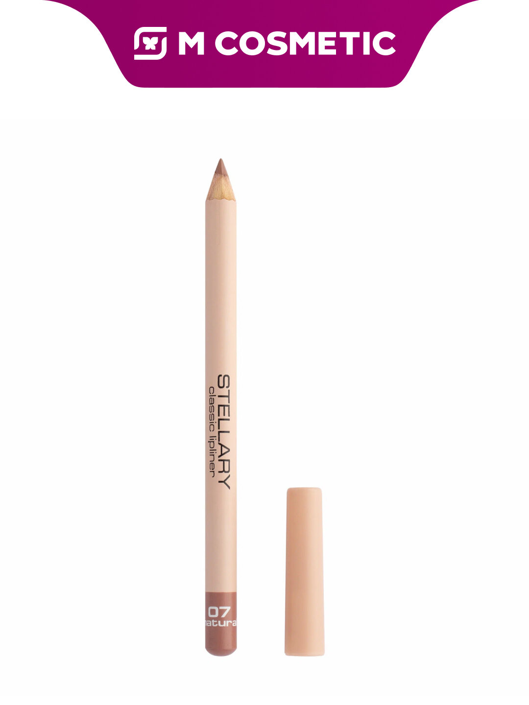 Карандаш для губ Stellary Skin Studio №07, матовый финиш, твердая текстура