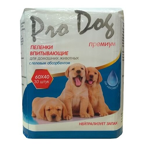 Пеленки для кошек И собак PRO DOG С гелевым абсорбентом 40Х60СМ 30ШТ