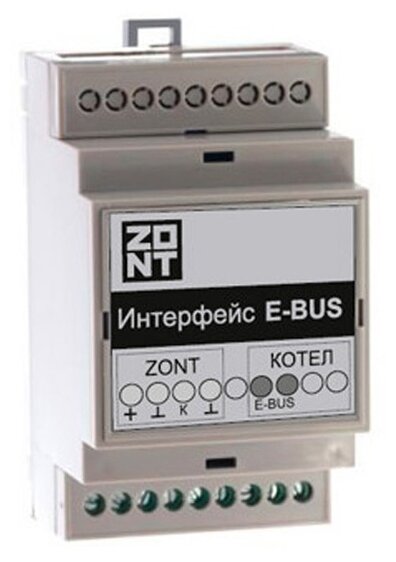Блок управления ZONT E-BUS (725)