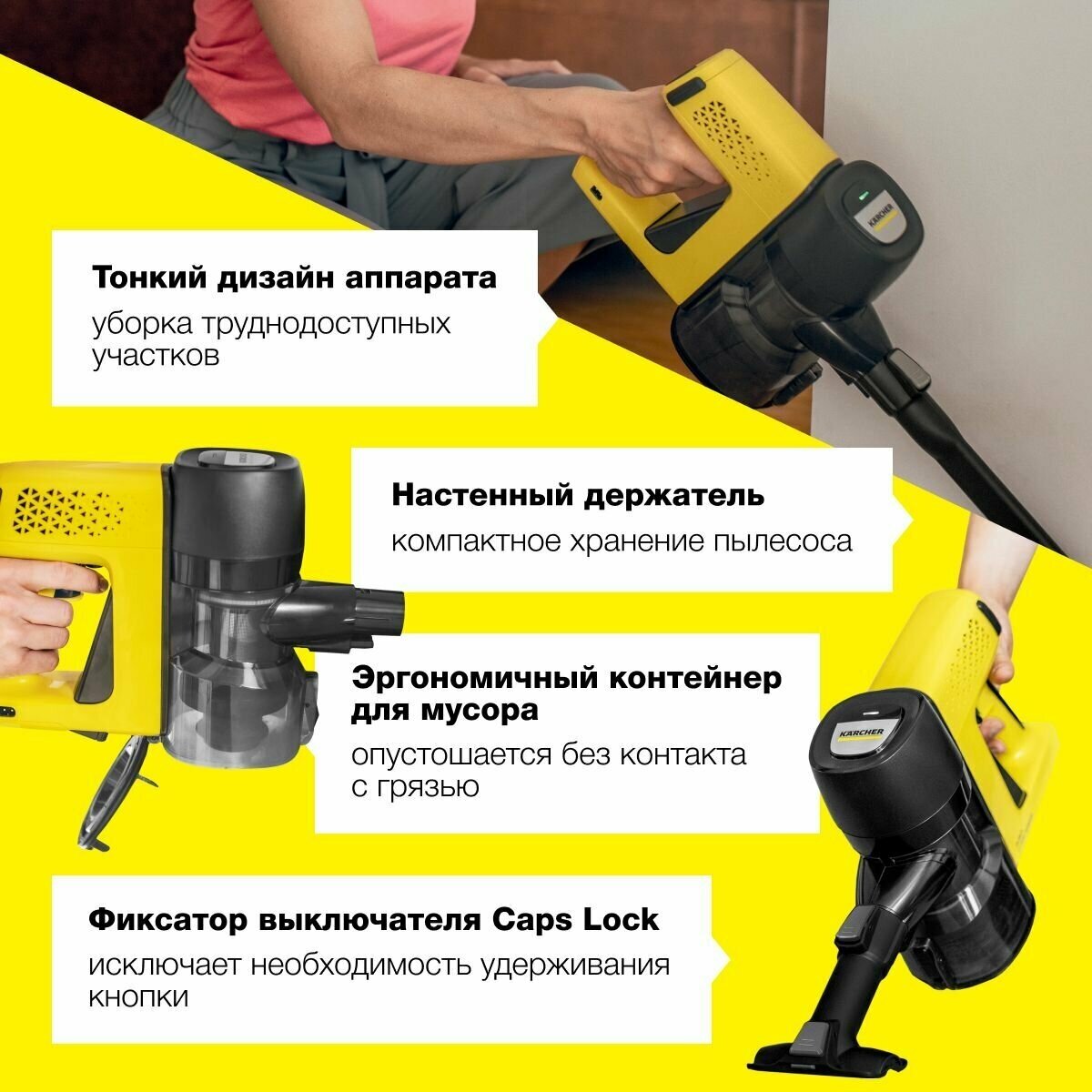 Пылесос KARCHER VC 4 Cordless myHome