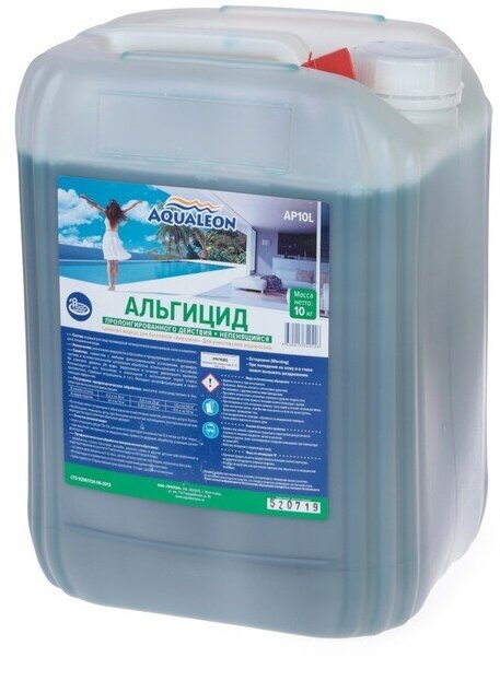 Aqualeon Альгицид Aqualeon непенящийся пролонгированного действия, 10 л (10 кг)