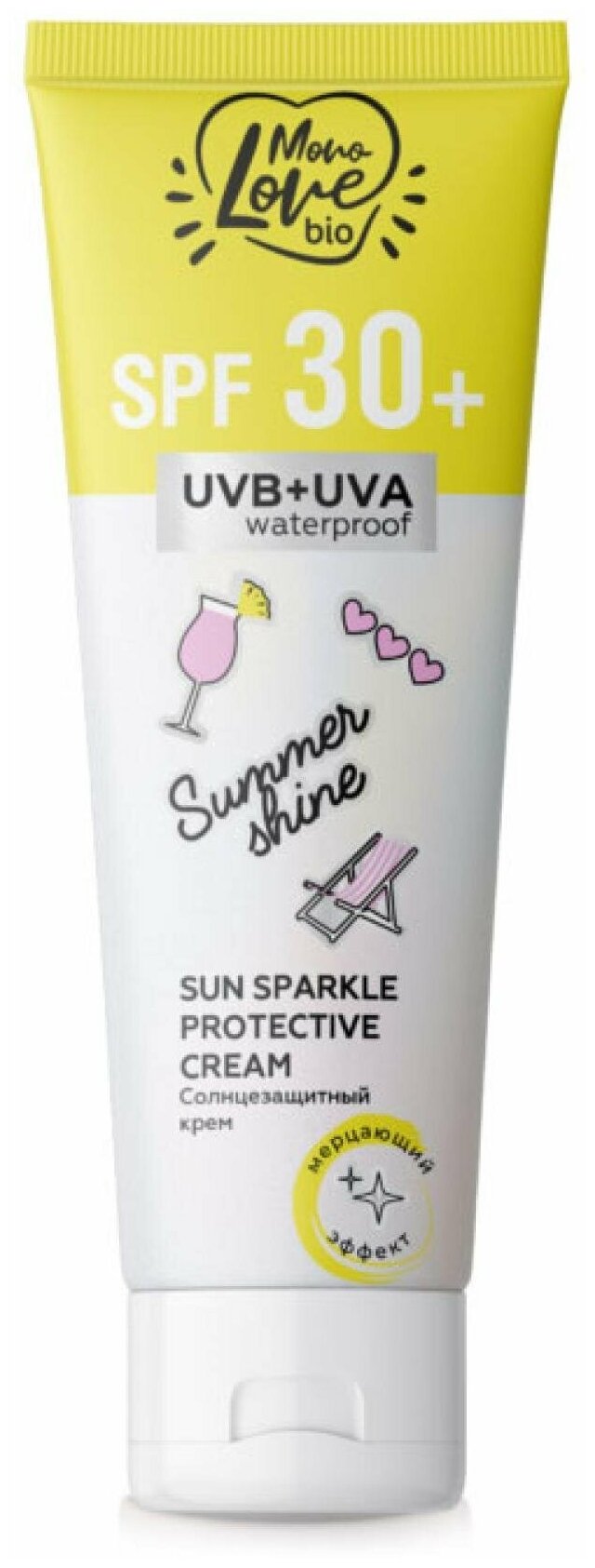 Monolove bio Солнцезащитный крем SPF 30+ SUMMER SHINE (с мерцающим эффектом), 100мл