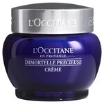 L'Occitane en Provence Immortelle Precious Cream Крем для лица Иммортель - изображение