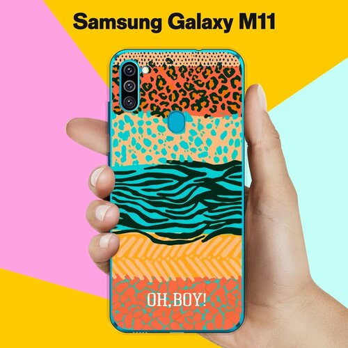 Силиконовый чехол на Samsung Galaxy M11 Узор 11 / для Самсунг Галакси М11 жидкий чехол с блестками авокадо эмодзи на samsung galaxy m11 самсунг галакси м11
