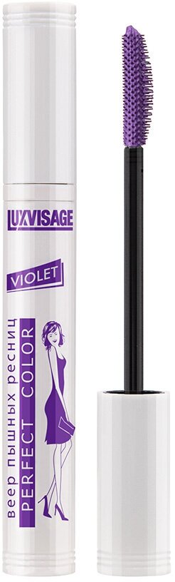 Тушь для ресниц LUXVISAGE PERFECT COLOR VIOLET тон фиолетовый