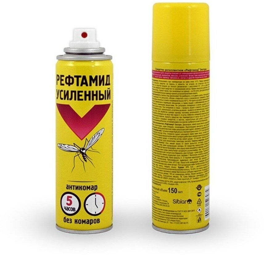Средство от комаров рефтамид Экстра усиленный 150мл