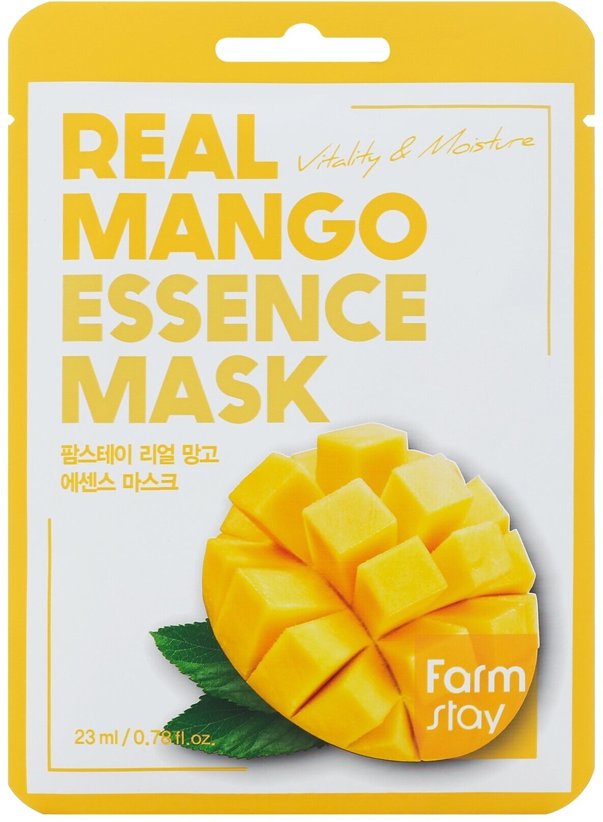 Тканевая маска для лица FarmStay с экстрактом манго 23 мл