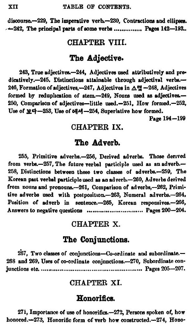 An Introduction To The Korean Spoken Language - фото №8