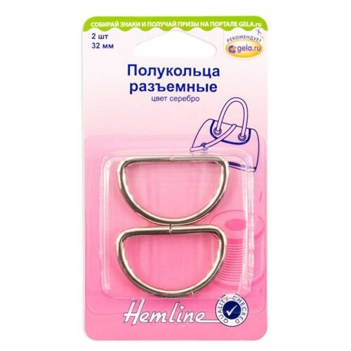 Hemline Полукольца разъемные 32 мм 4516.32.NK, серебро hemline полукольца разъемные 32 мм 4516 32 nb пушечная бронза 2 шт