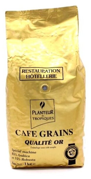 Café grains qualité or - Planteur des Tropiques - 1 kg