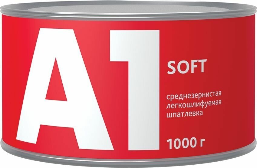 Шпатлевка универсальная легкошлифуемая А1 SOFT 1000 гр