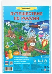 Настольная игра Геодом Путешествие по России