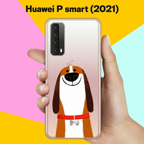 Силиконовый чехол Хороший Бигль на Huawei P Smart 2021 силиконовый чехол хороший бигль на huawei y5p