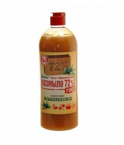 фото Мыло жидкое хозяйственное "Весна 72%", 860г.
