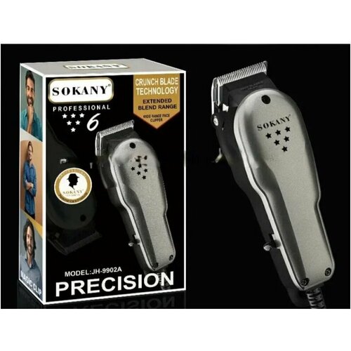 Электрическая машинка для стрижки волос FOR PROFESSIONALSJH-9902Атриммер для бородыэлектробритвавысокоскоростное лезвие4 насадкисеребристый 125000₽