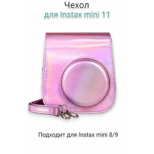 серебристый, фиолетовый