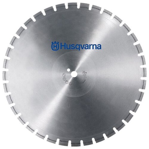 Диск алмазный F685 (600 мм;25.4 мм) для резчиков швов Husqvarna Construction 5311590-51