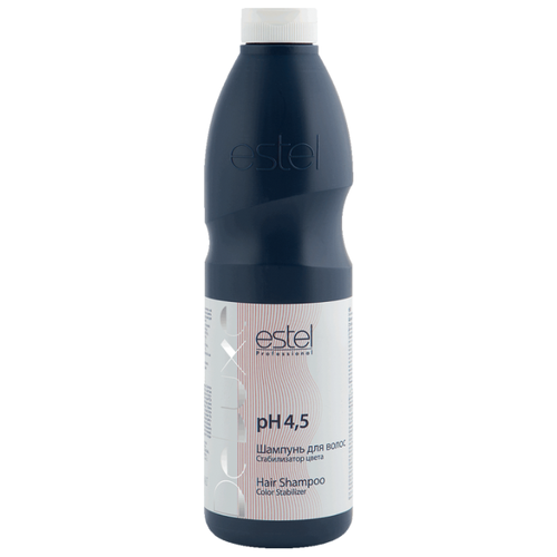фото Estel шампунь deluxe color