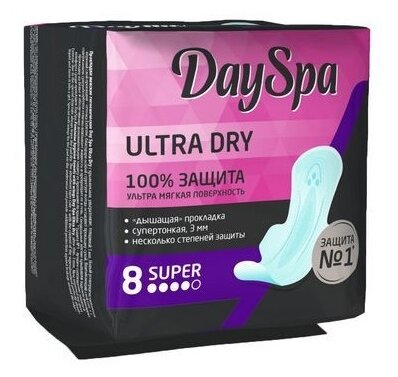 Day Spa прокладки Ultra Dry Super, 4 капли, 8 шт.