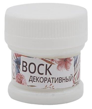 Воск WizzArt патинирующий ArtWax WX