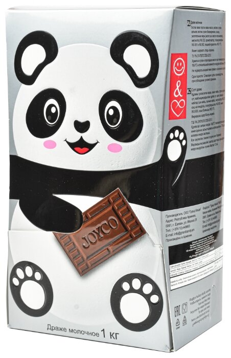 Драже молочно-шоколадное в коробке Панда 1 кг - фотография № 2