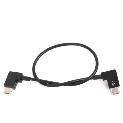Кабель Type-C - Type-C для пульта DJI RC-N1 remote control data cable line for dji mavic air 2 wire connet mobile phone tablet transmission android micro usb type c ios