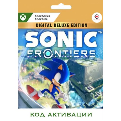 Игра Sonic Frontiers Deluxe Edition Xbox (Цифровая версия, регион активации - Аргентина) roguebook deluxe edition [pc цифровая версия] цифровая версия