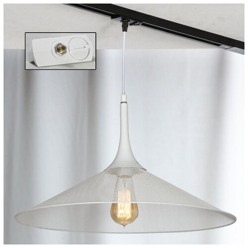 фото Шинная и трековая треки lussole track lights lsp-9812-taw 1x60вт e27
