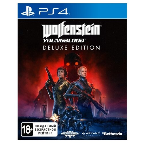 Игра Wolfenstein: Youngblood. Deluxe Edition расширенное издание для PlayStation 4 ps4 игра bethesda wolfenstein youngblood deluxe edition