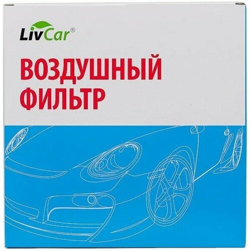 Фильтр воздушный Honda FIit Jazz III. Freed/Freed Spike LivCar LIVCAR LCH88818004A | цена за 1 шт