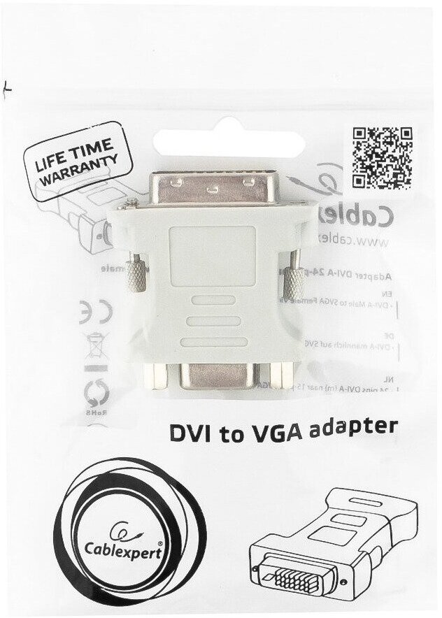 Переходник/адаптер Gembird DVI-VGA (A-DVI-VGA)
