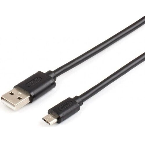 Кабель Atcom OTG AT9174 USB-A(m) - microUSB 0.8 m (AT9174)