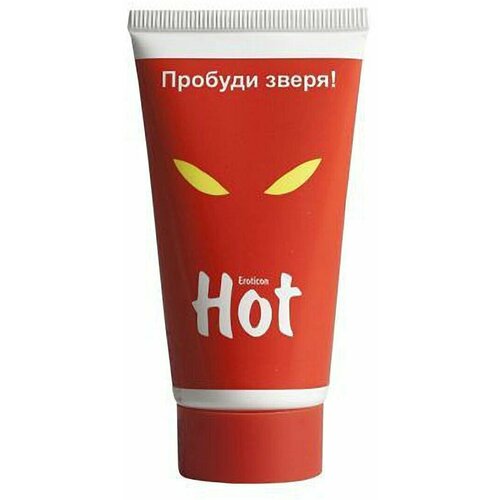 Возбуждающая гель-смазка HOT с женьшенем - 50 мл.