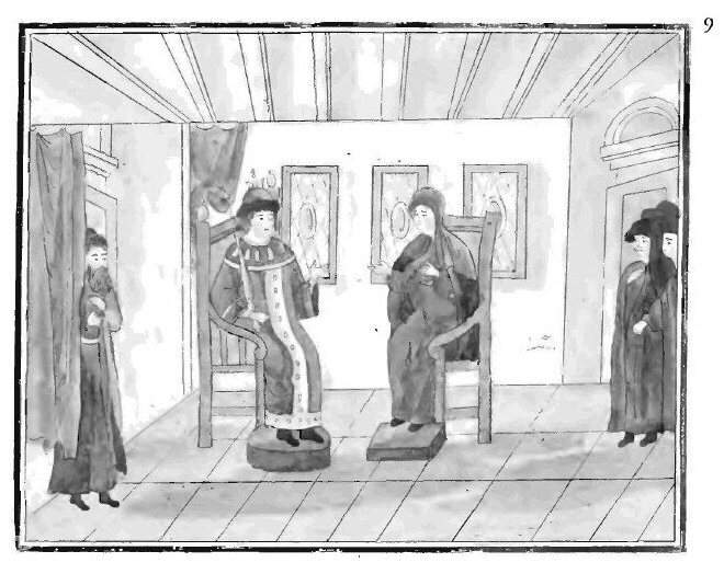 Книга Описание В лицах торжества, происходившего В 1626 Году Февраля 5, при Бракосочета... - фото №6