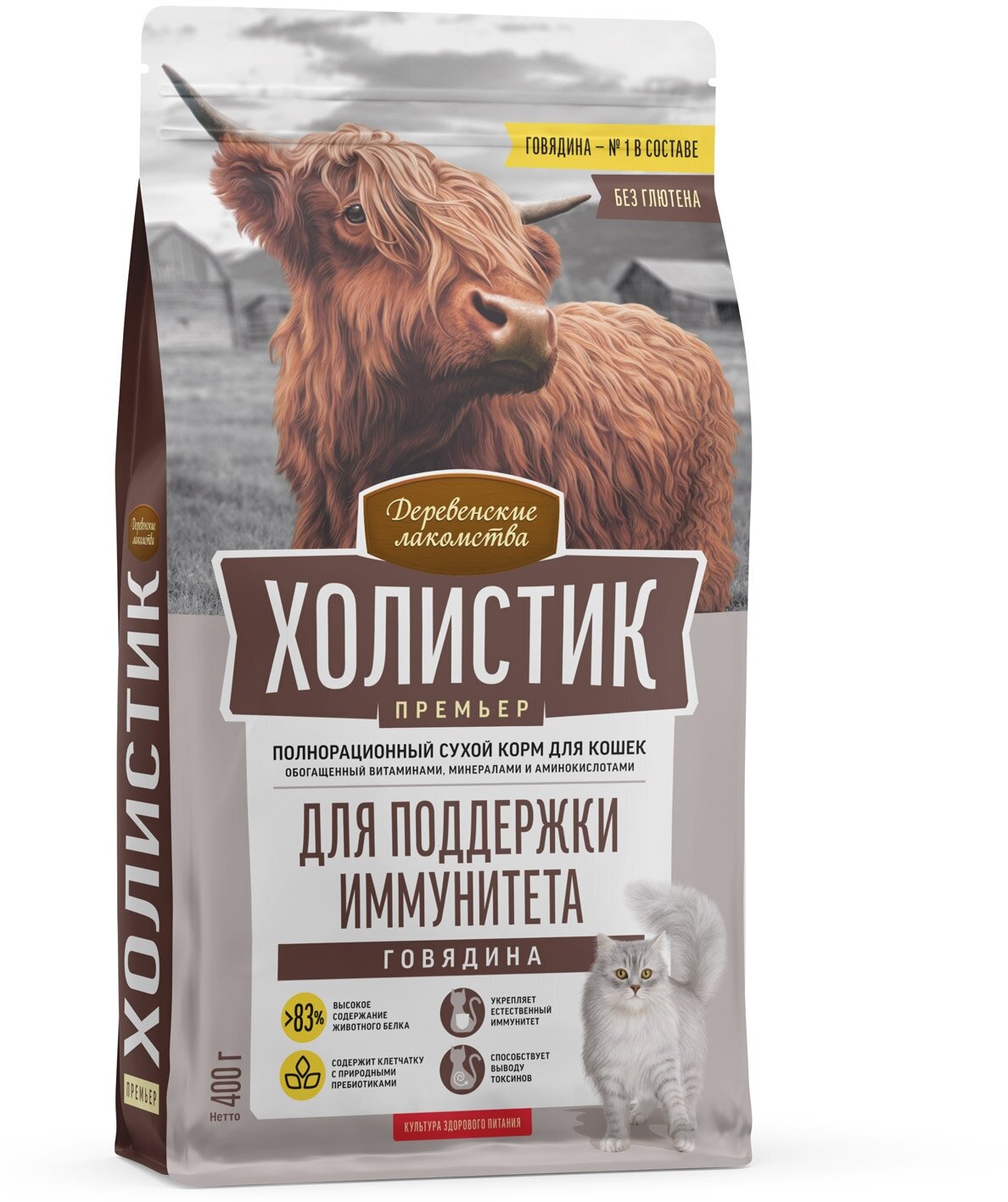 Деревенские лакомства холистик премьер 400 г полнорационный сухой корм для поддержки иммунитета кошек с говядиной — фото 1
