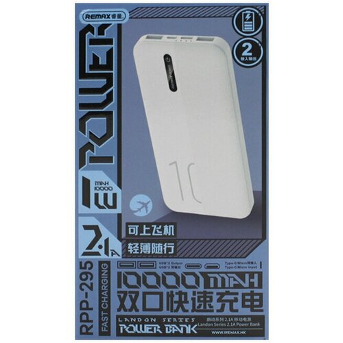 Внешний аккумулятор Remax 10000 мАч RPP-295 белый 126300₽