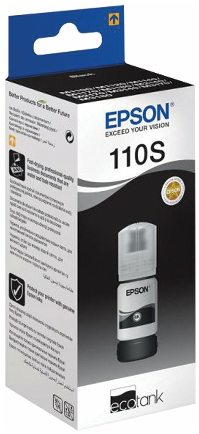 Чернила EPSON 110S (C13T01L14A) для СНПЧ EPSON M1100 / 1120 / 2140, черные, оригинальные