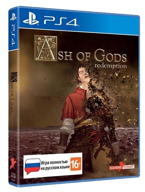 Ash of Gods: Redemption (PS4)