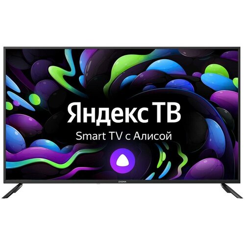 Телевизор Digma DM-LED50UBB31 2471000₽