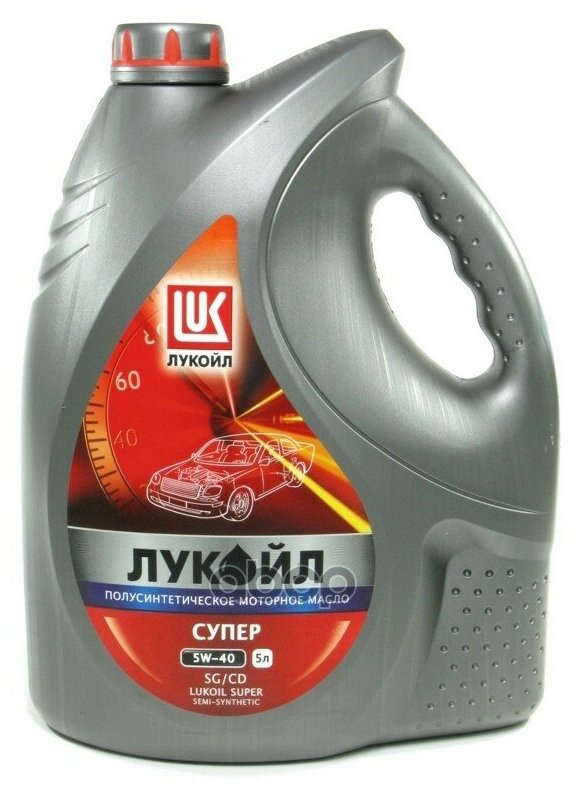 Масло Л Супер 5w40 Sgcd 5л Моторное (Минер) LUKOIL арт. 3472601